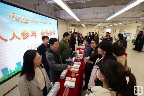 北京市12333熱線 年均服務443.8萬余件的安全咨詢力量