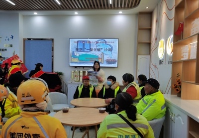 福建省各級(jí)工會(huì)開展‘安全知識(shí)進(jìn)驛站’主題活動(dòng)數(shù)據(jù)處理服務(wù)