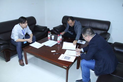 第一期“鑫合伙人”安全服務創新研討會圓滿落幕，共探安全咨詢服務新篇章