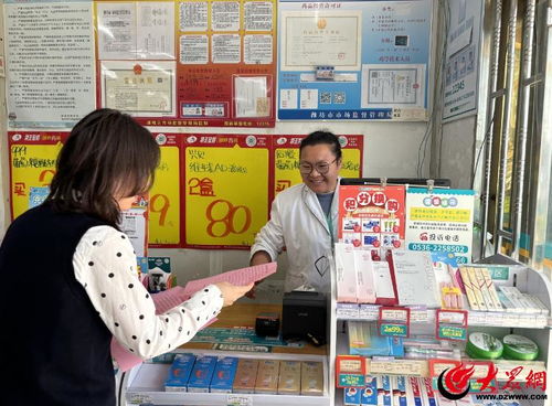 濰坊濰城 以數據處理服務為抓手，筑牢金融安全防線守護百姓錢袋子