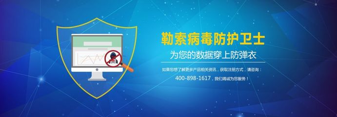 臺積電安全事件警示 三天虧損超十億，網絡安全不容忽視
