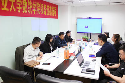 齊魯工業大學與國舜股份共建實習基地，攜手培養安全咨詢服務領域專業人才