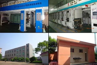 大連房地產(chǎn)風(fēng)波 包裝廠接連查封，開發(fā)項(xiàng)目陷困局