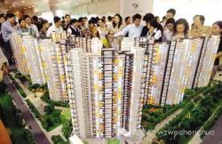 武陟全景微生活 房地產信息咨詢，開啟您的安家置業新篇章